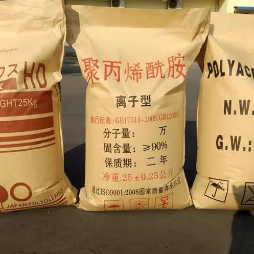 娄底聚丙烯酰胺